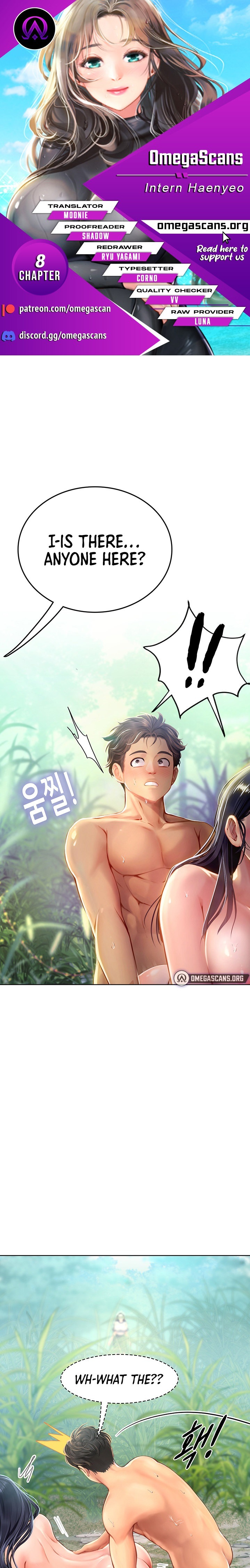 Intern Haenyeo - Chapter 8 - picture 0