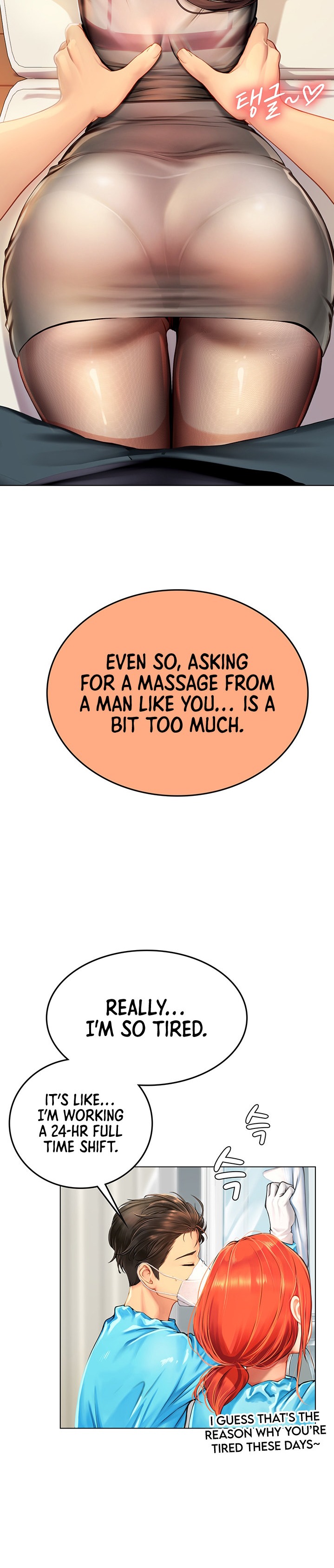 Intern Haenyeo - Chapter 9 - picture 23