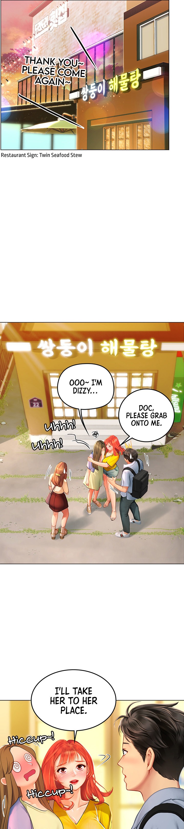 Intern Haenyeo - Chapter 9 - picture 28