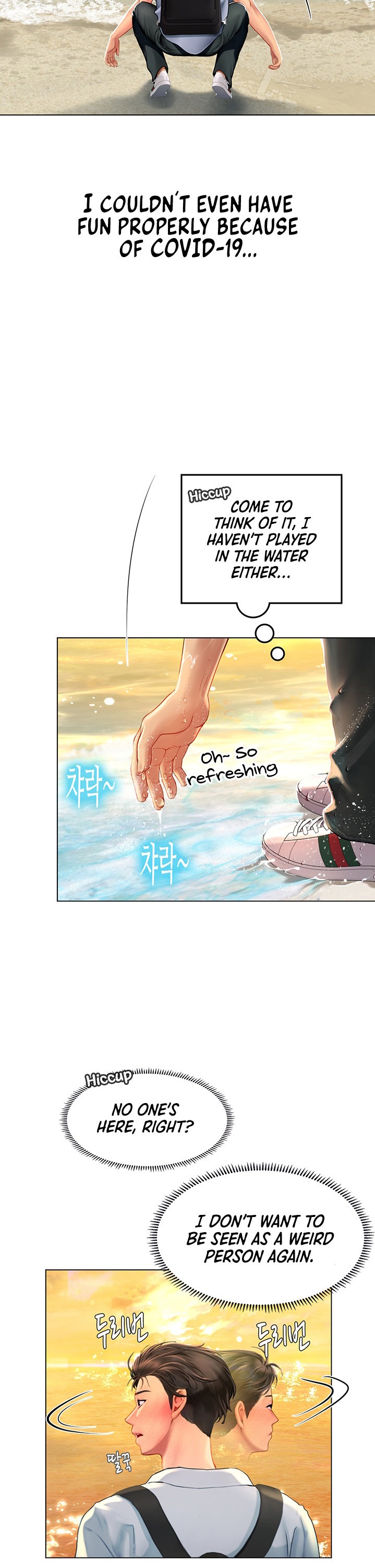 Intern Haenyeo - Chapter 9 - picture 33