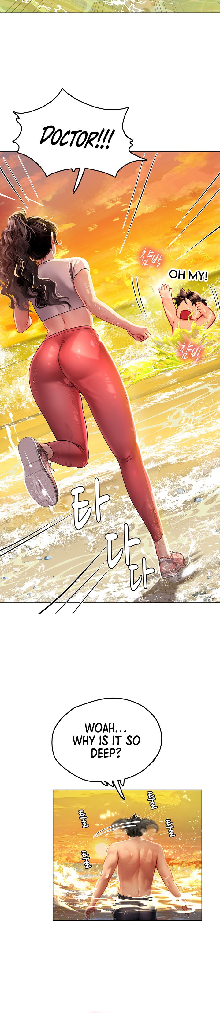 Intern Haenyeo - Chapter 9 - picture 39