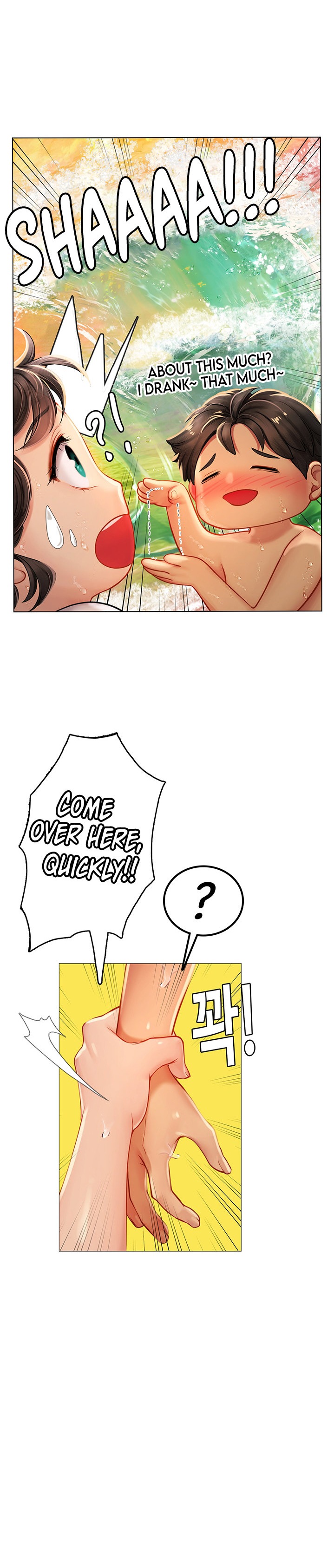 Intern Haenyeo - Chapter 9 - picture 42