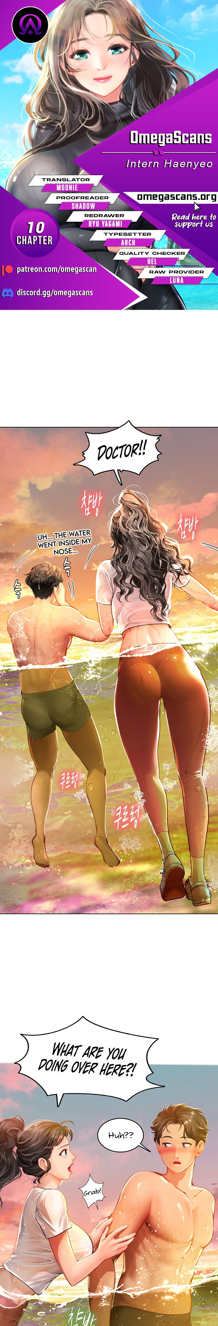 Intern Haenyeo - Chapter 10 - picture 0