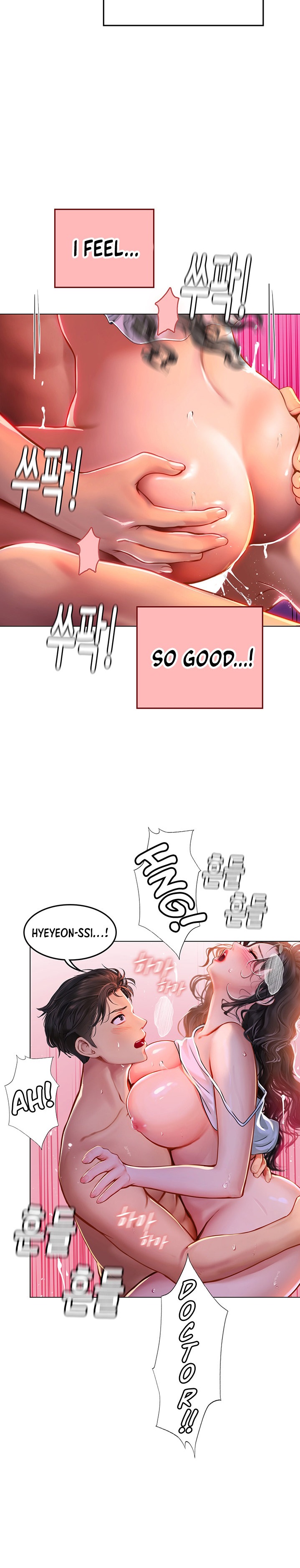 Intern Haenyeo - Chapter 11 - picture 29