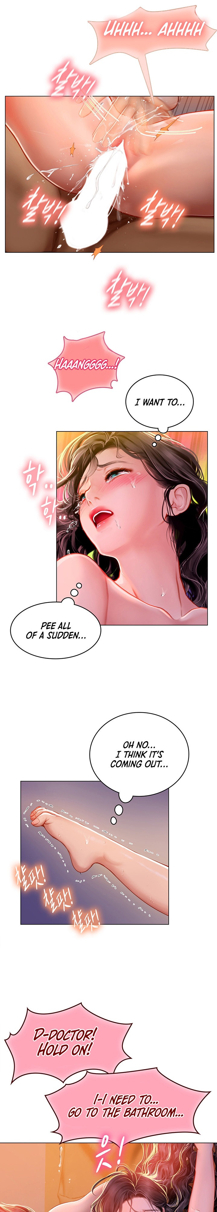 Intern Haenyeo - Chapter 12 - picture 15