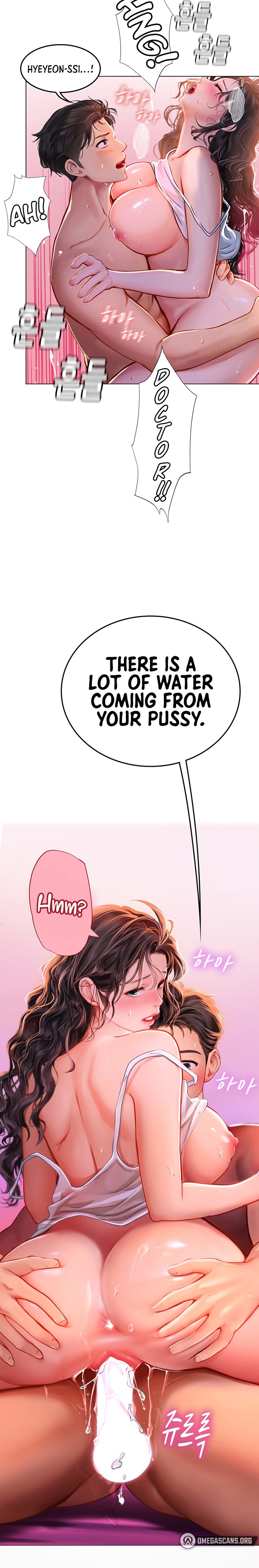 Intern Haenyeo - Chapter 12 - picture 2