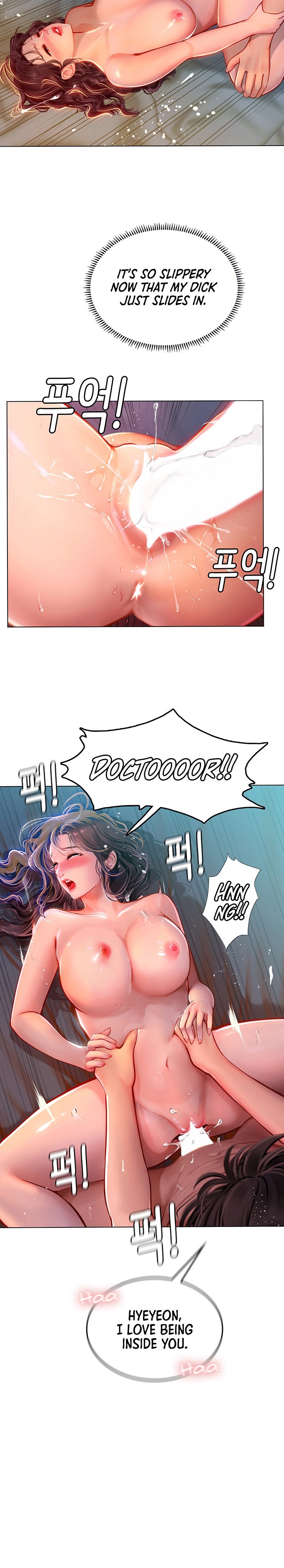 Intern Haenyeo - Chapter 12 - picture 20