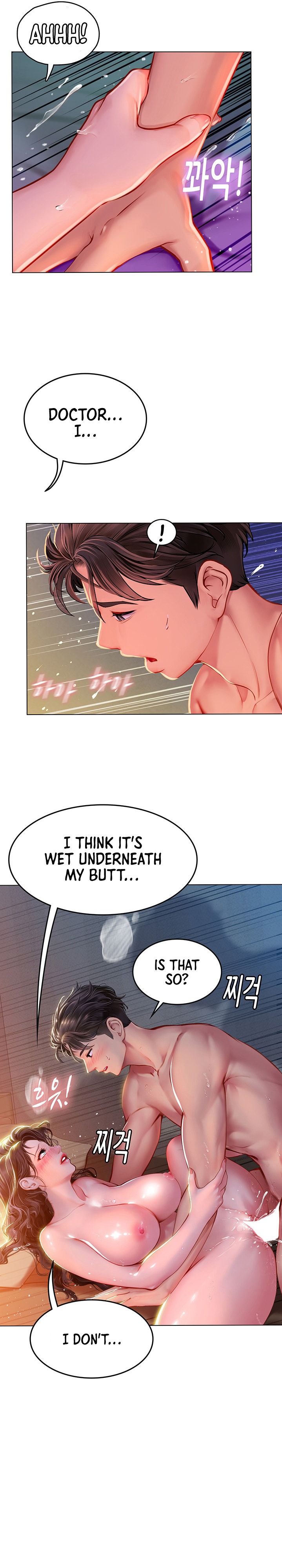 Intern Haenyeo - Chapter 12 - picture 21