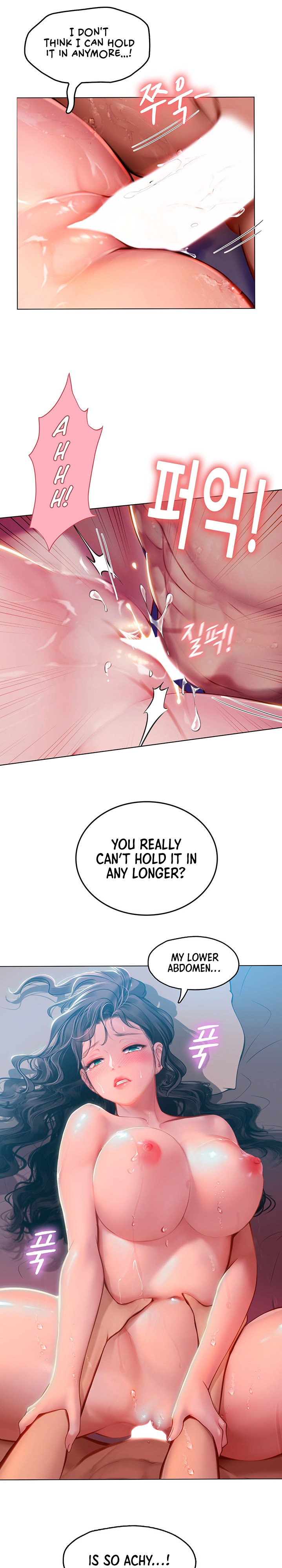 Intern Haenyeo - Chapter 12 - picture 22