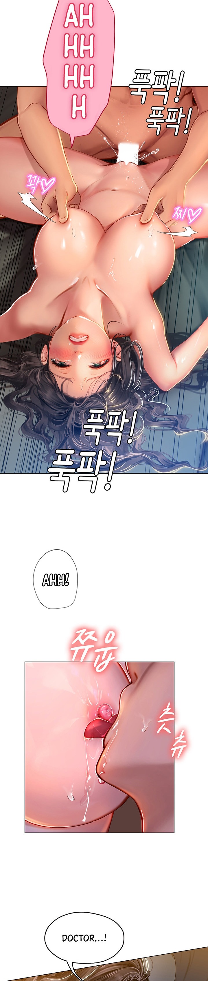 Intern Haenyeo - Chapter 12 - picture 25