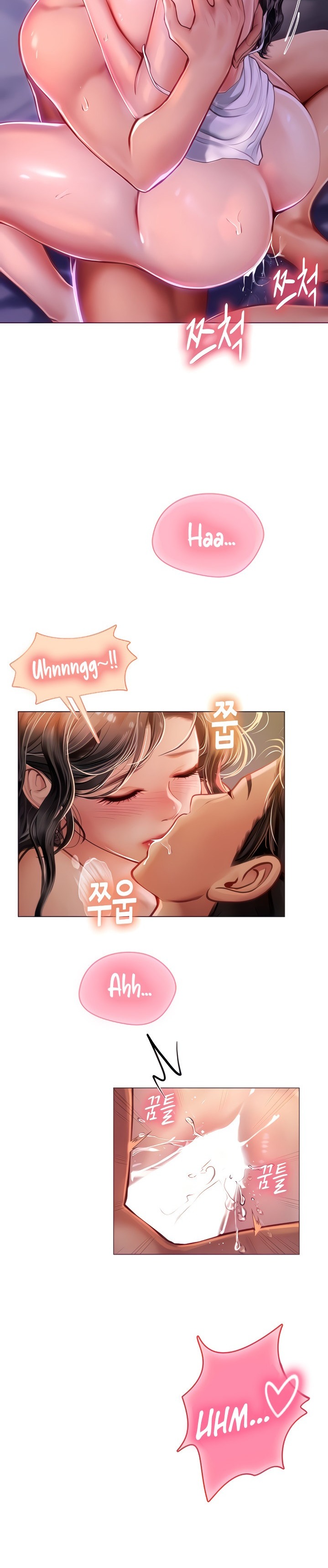 Intern Haenyeo - Chapter 12 - picture 5