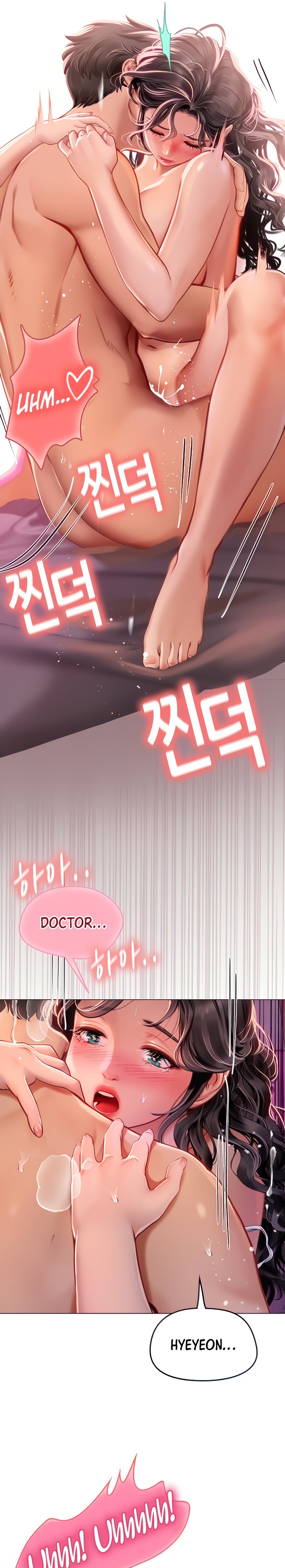 Intern Haenyeo - Chapter 12 - picture 6