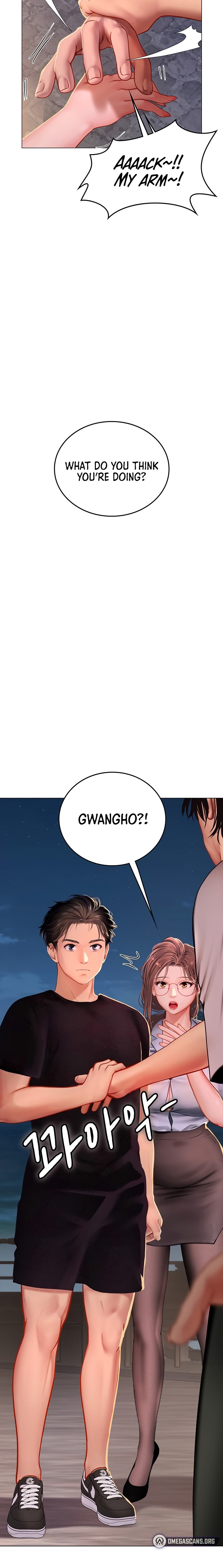 Intern Haenyeo - Chapter 14 - picture 1