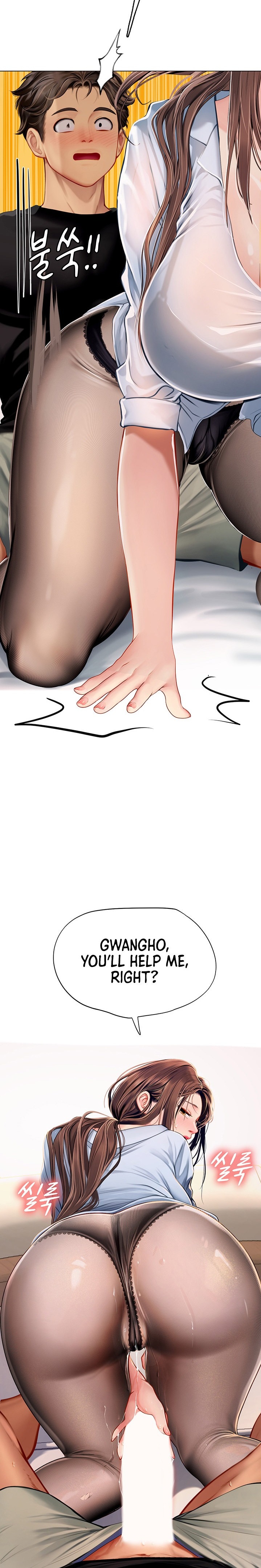 Intern Haenyeo - Chapter 14 - picture 25