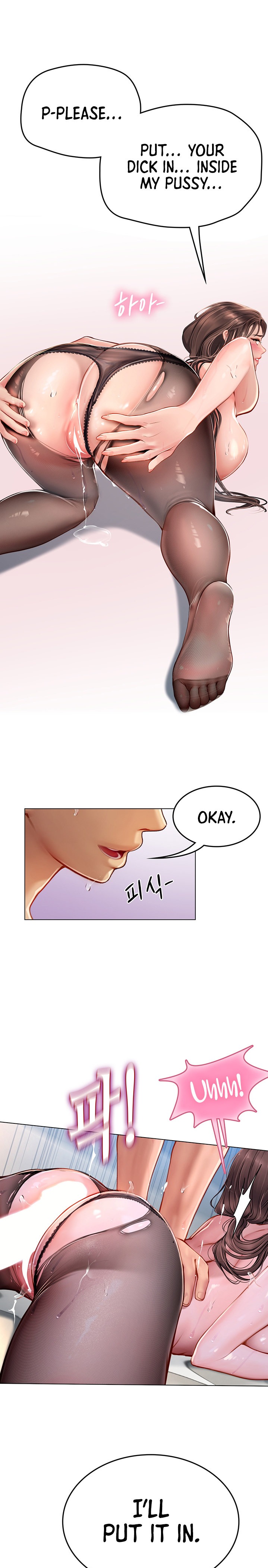 Intern Haenyeo - Chapter 15 - picture 15