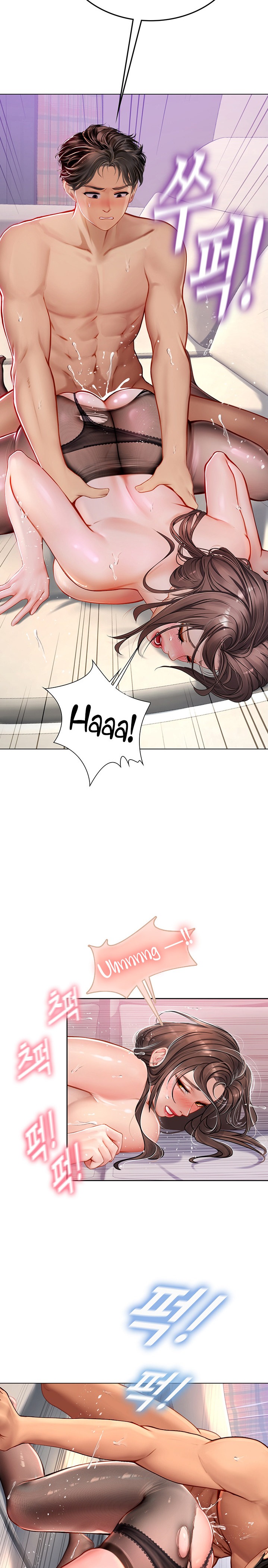 Intern Haenyeo - Chapter 15 - picture 16