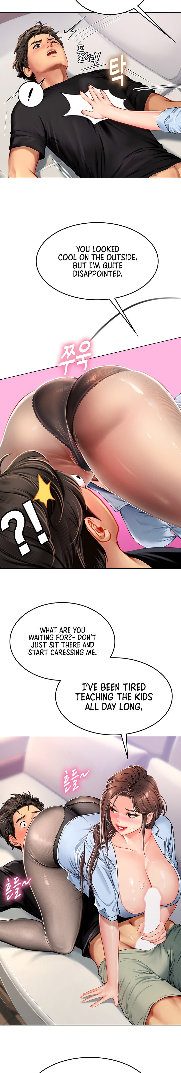 Intern Haenyeo - Chapter 15 - picture 4
