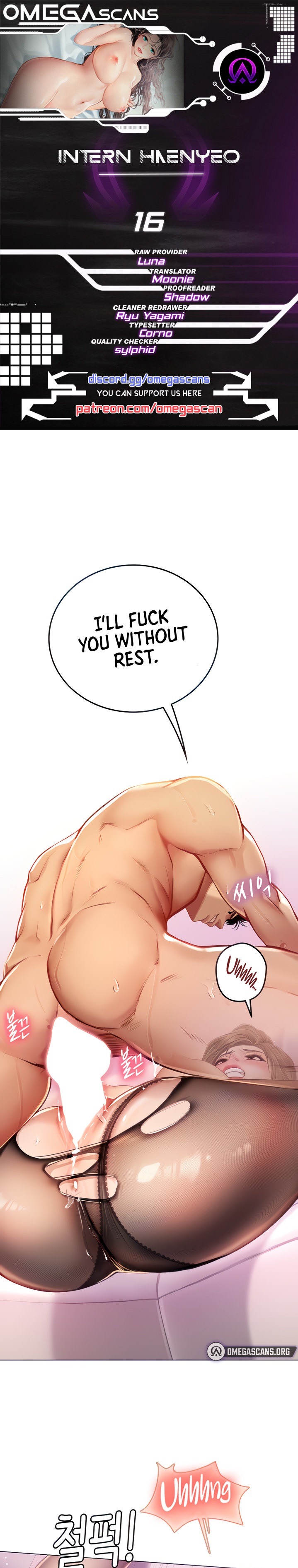 Intern Haenyeo - Chapter 16 - picture 0
