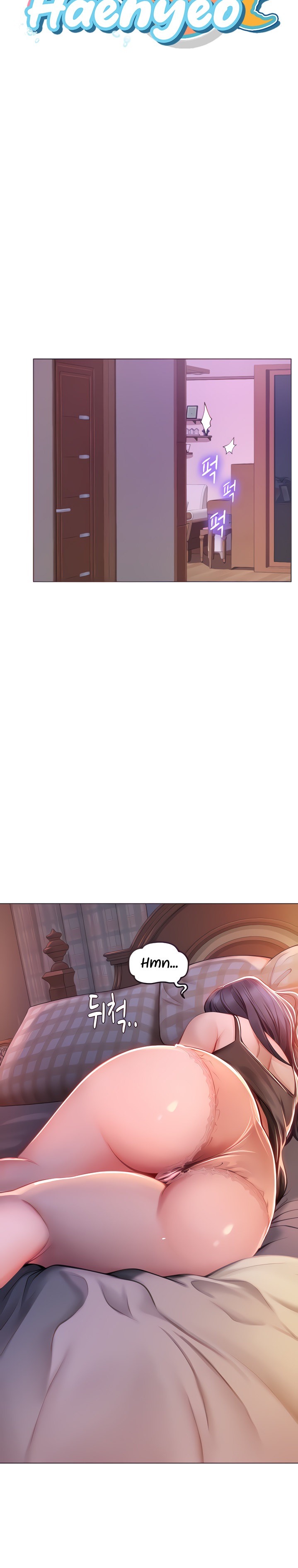 Intern Haenyeo - Chapter 16 - picture 3
