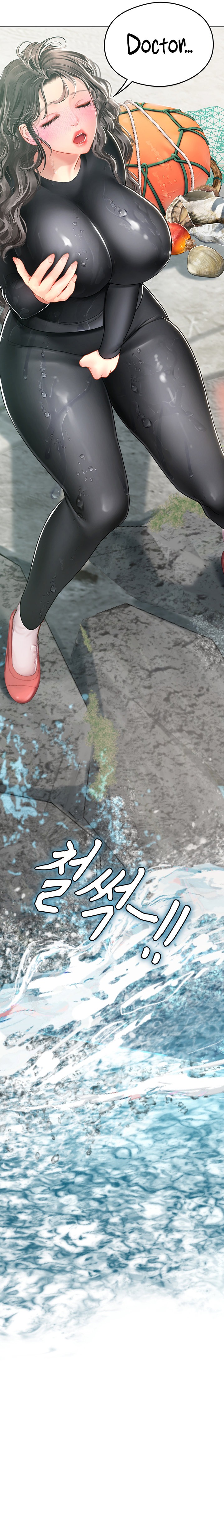 Intern Haenyeo - Chapter 17 - picture 12