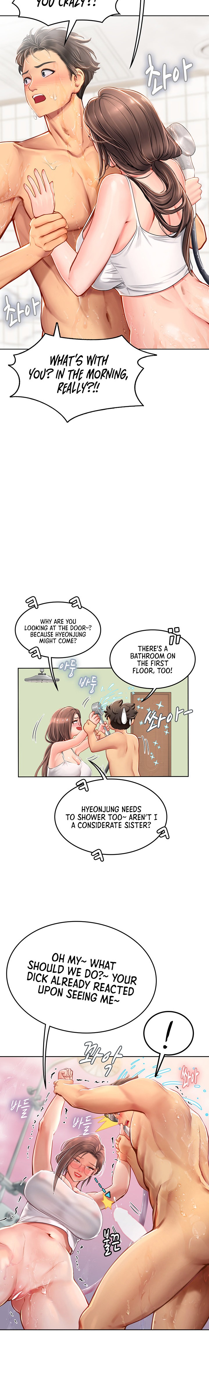 Intern Haenyeo - Chapter 17 - picture 23