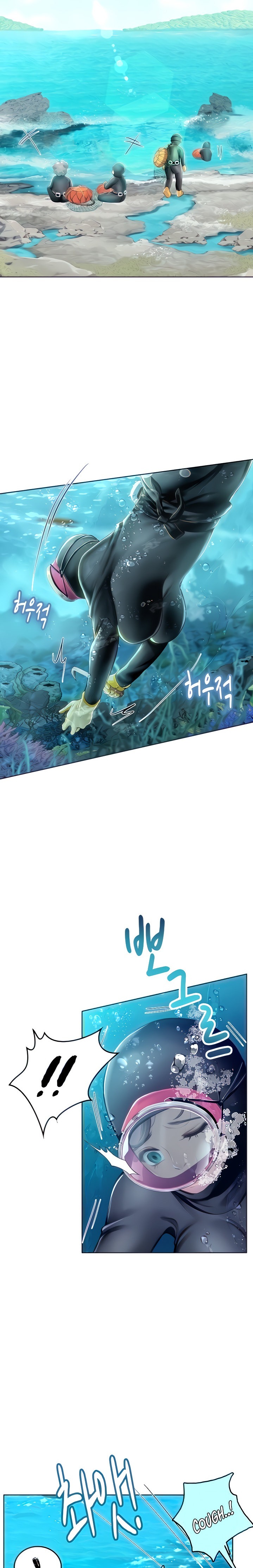 Intern Haenyeo - Chapter 17 - picture 4
