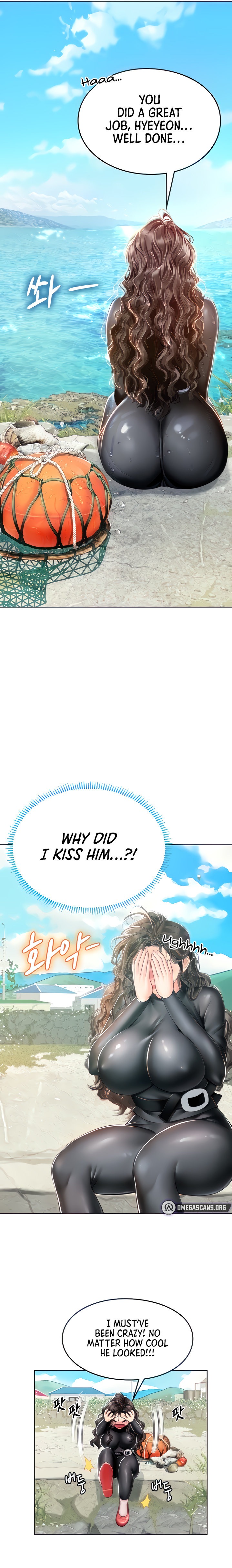 Intern Haenyeo - Chapter 17 - picture 6