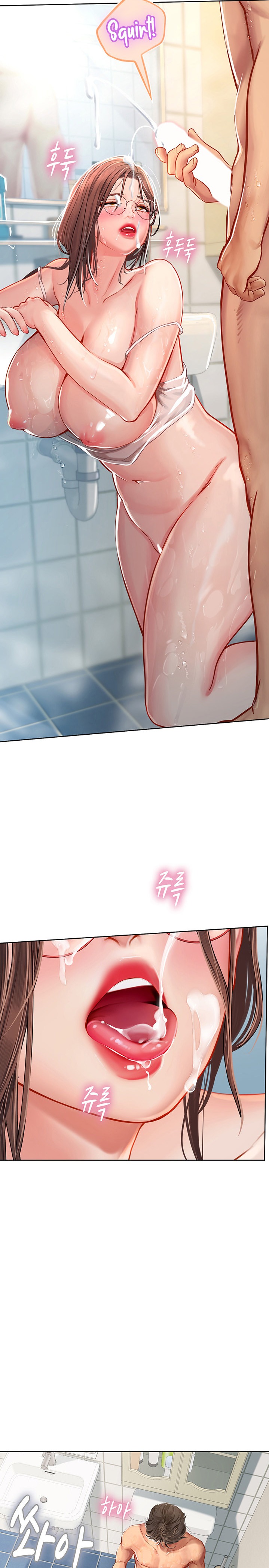 Intern Haenyeo - Chapter 18 - picture 21
