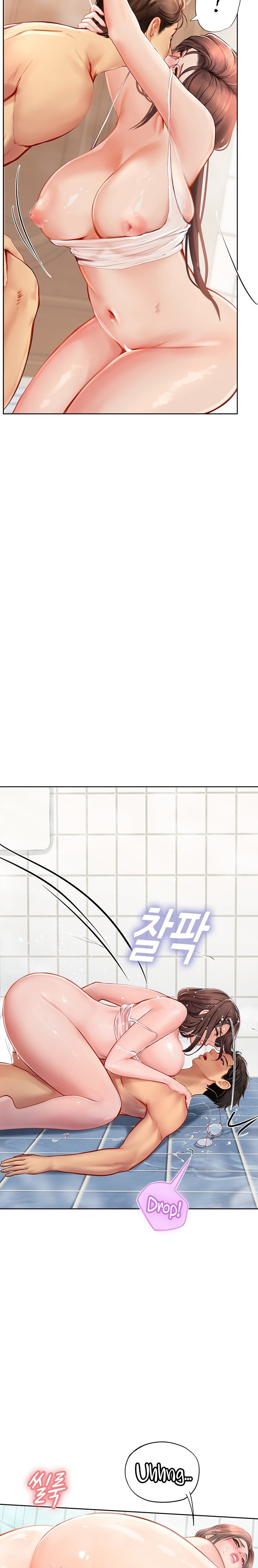Intern Haenyeo - Chapter 18 - picture 24