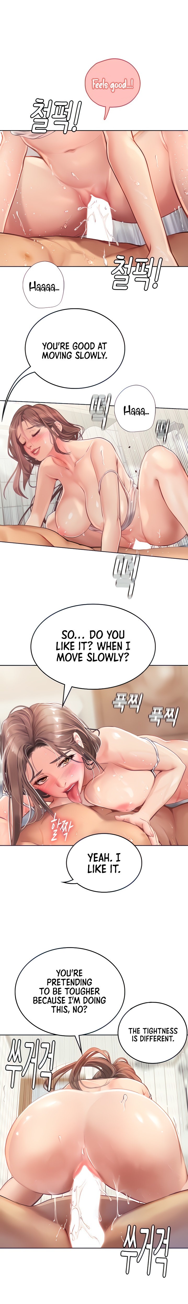 Intern Haenyeo - Chapter 19 - picture 2