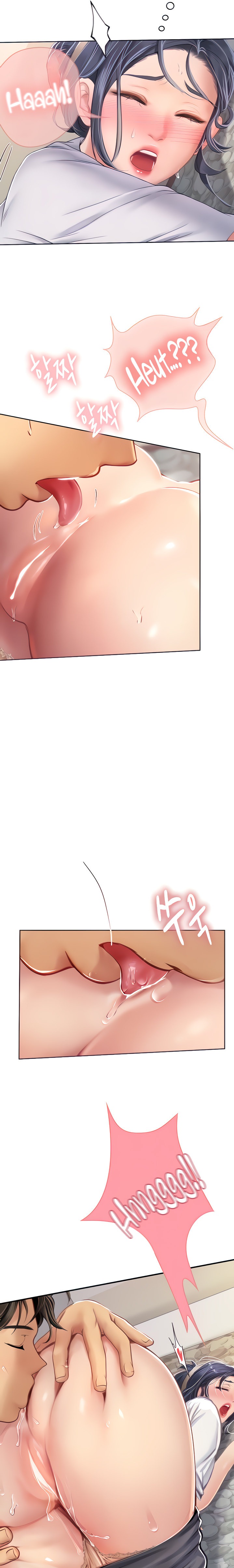 Intern Haenyeo - Chapter 21 - picture 3