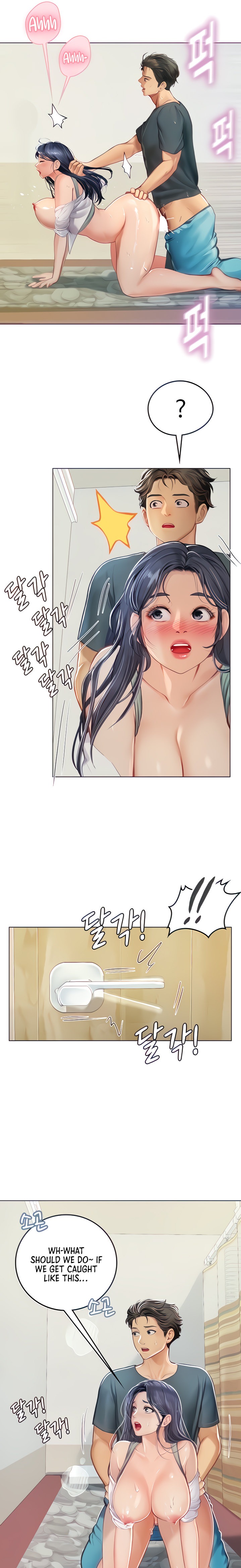 Intern Haenyeo - Chapter 22 - picture 3