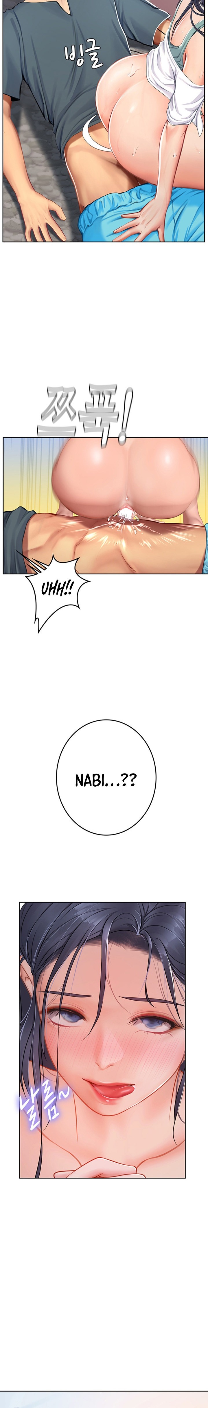 Intern Haenyeo - Chapter 23 - picture 1