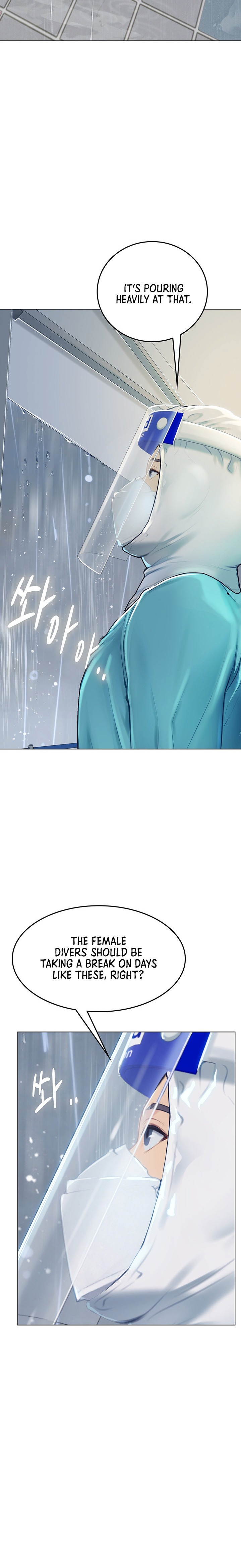 Intern Haenyeo - Chapter 23 - picture 23
