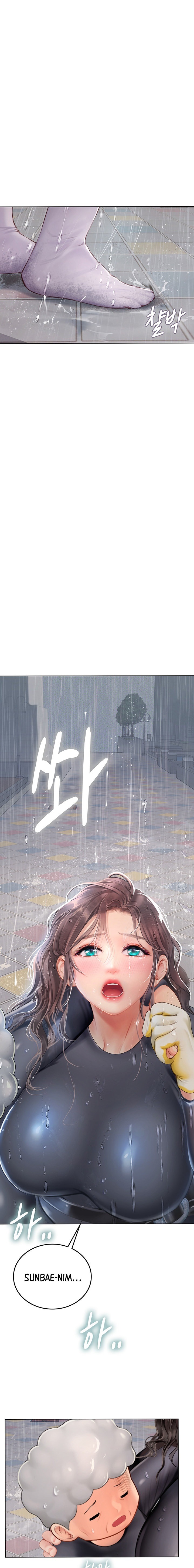 Intern Haenyeo - Chapter 23 - picture 27