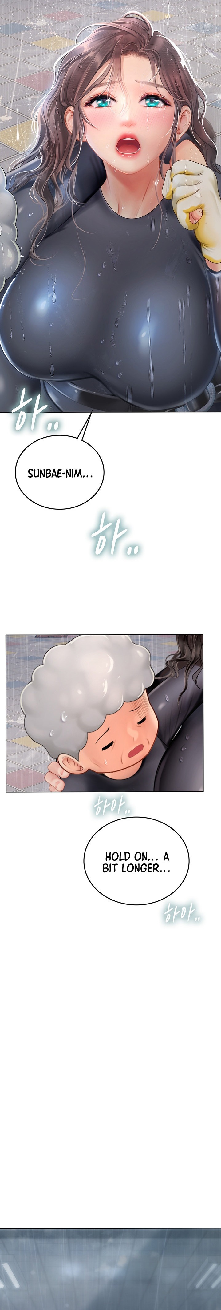 Intern Haenyeo - Chapter 24 - picture 1
