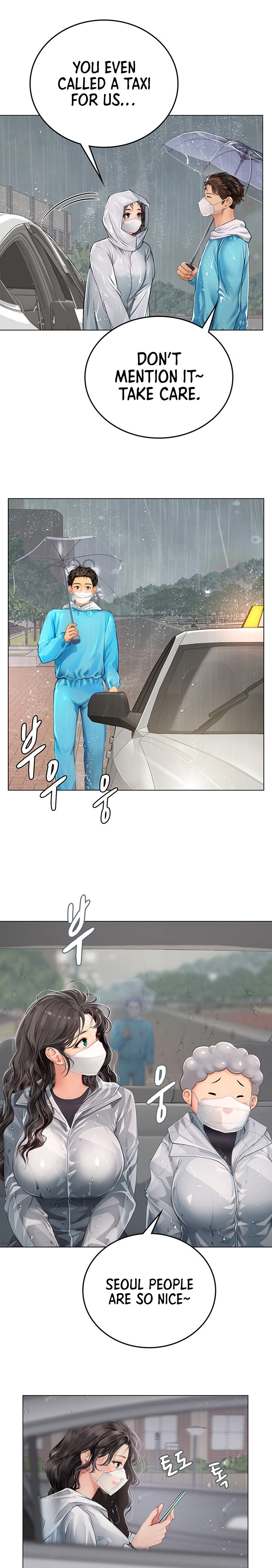 Intern Haenyeo - Chapter 24 - picture 15