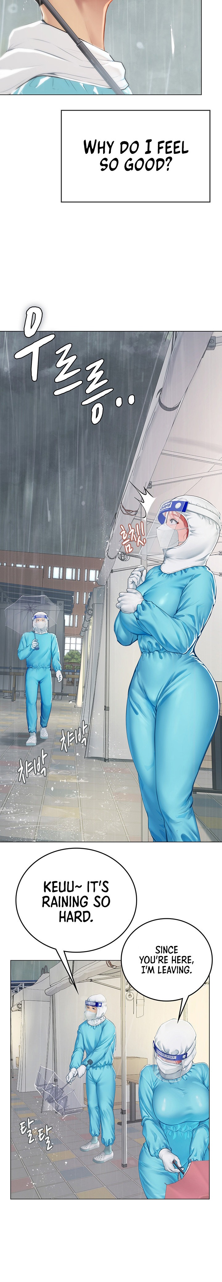 Intern Haenyeo - Chapter 24 - picture 17
