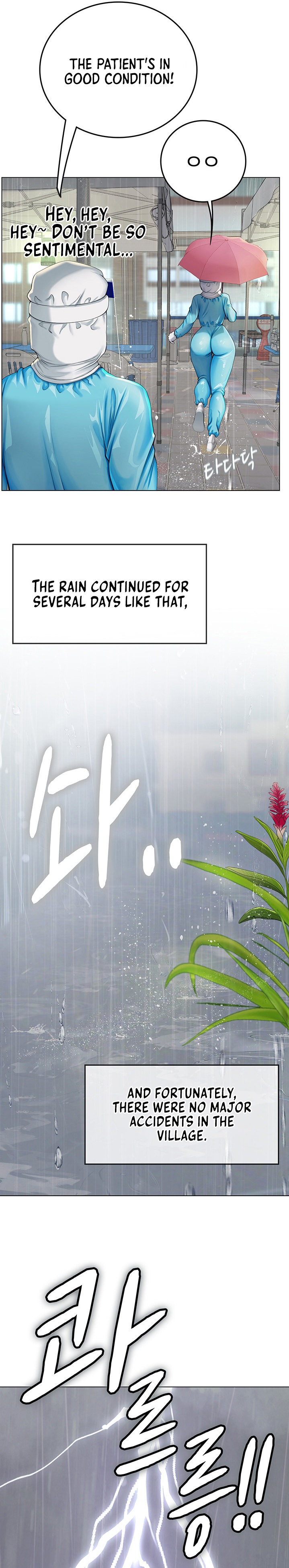 Intern Haenyeo - Chapter 24 - picture 18