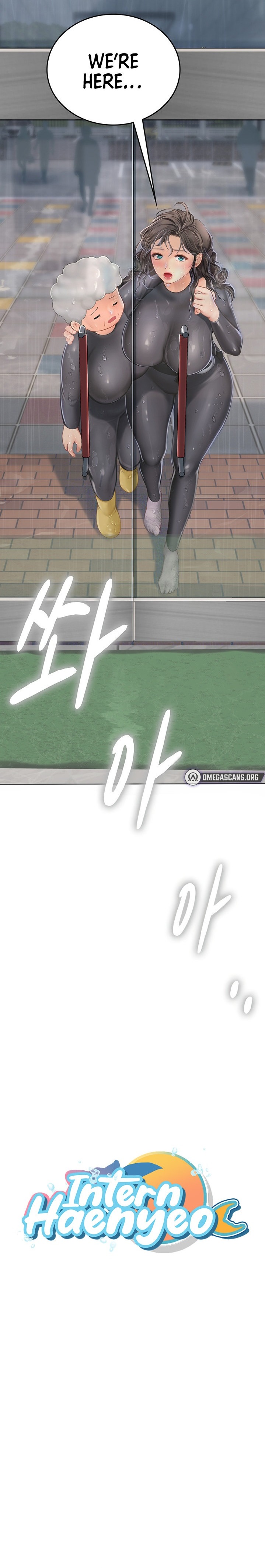 Intern Haenyeo - Chapter 24 - picture 2
