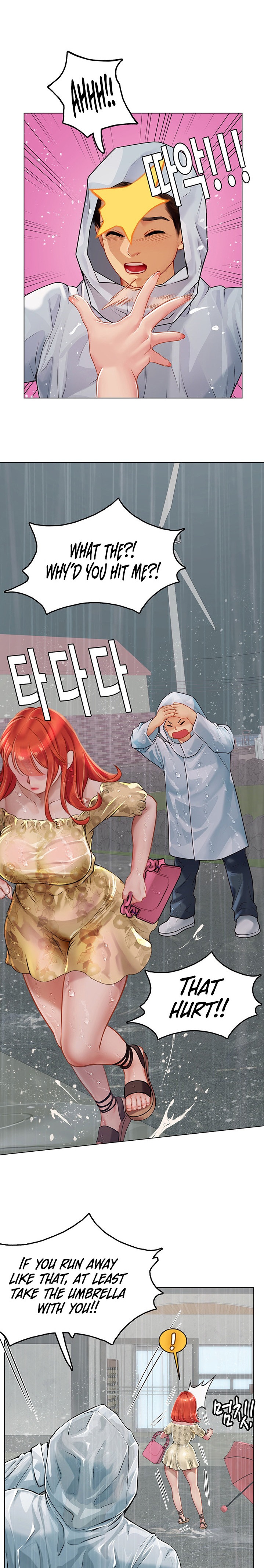 Intern Haenyeo - Chapter 24 - picture 25