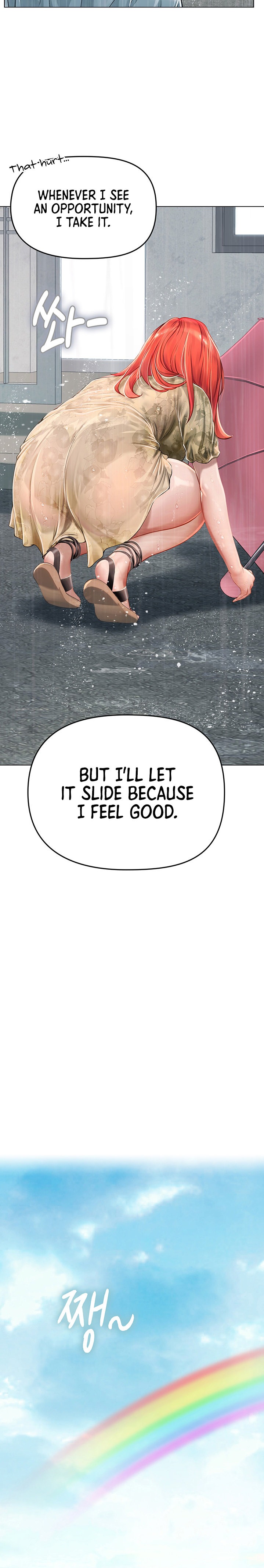 Intern Haenyeo - Chapter 24 - picture 26