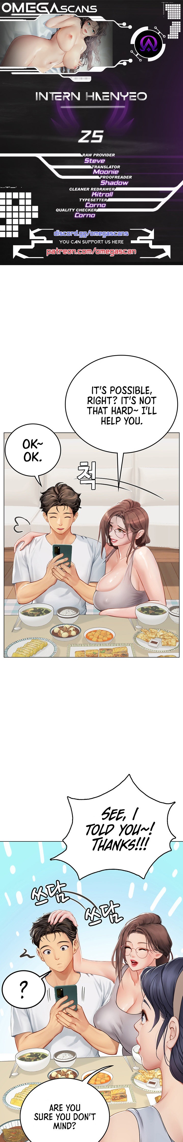 Intern Haenyeo - Chapter 25 - picture 0