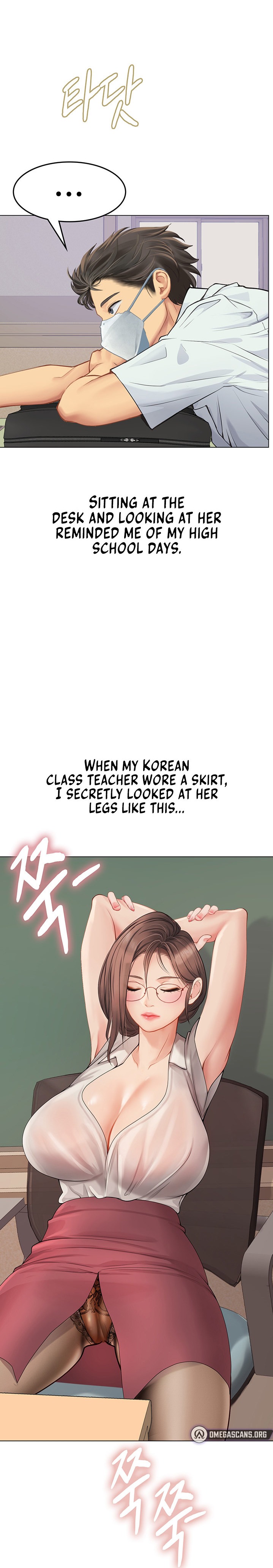 Intern Haenyeo - Chapter 25 - picture 13