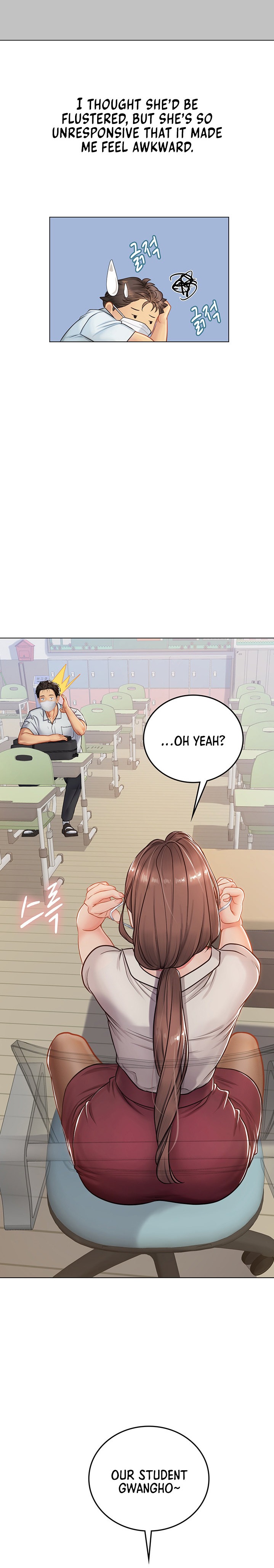 Intern Haenyeo - Chapter 25 - picture 17