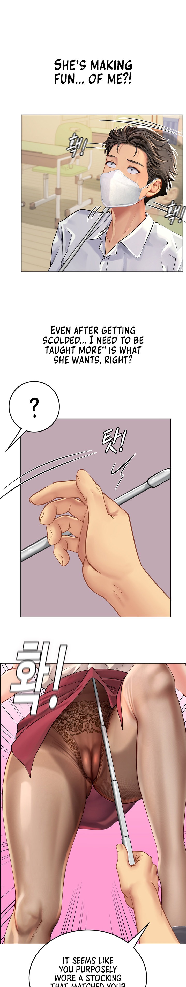 Intern Haenyeo - Chapter 25 - picture 21