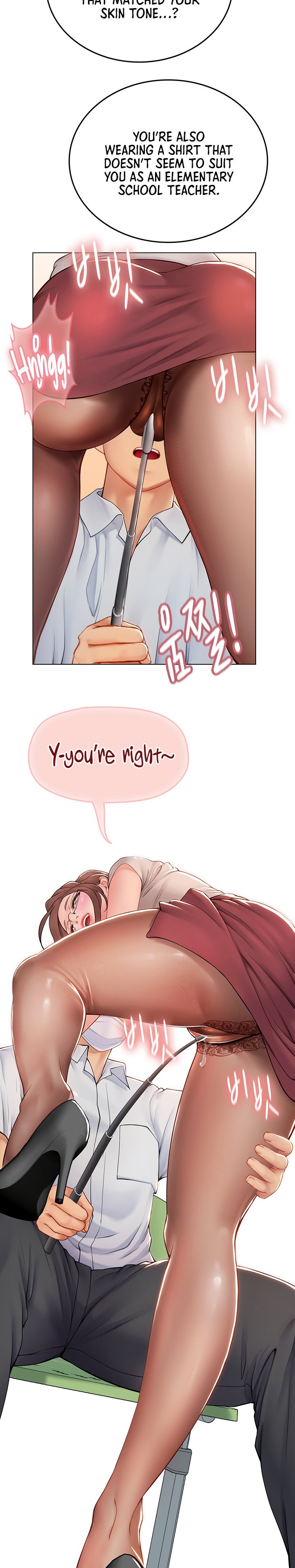 Intern Haenyeo - Chapter 25 - picture 22