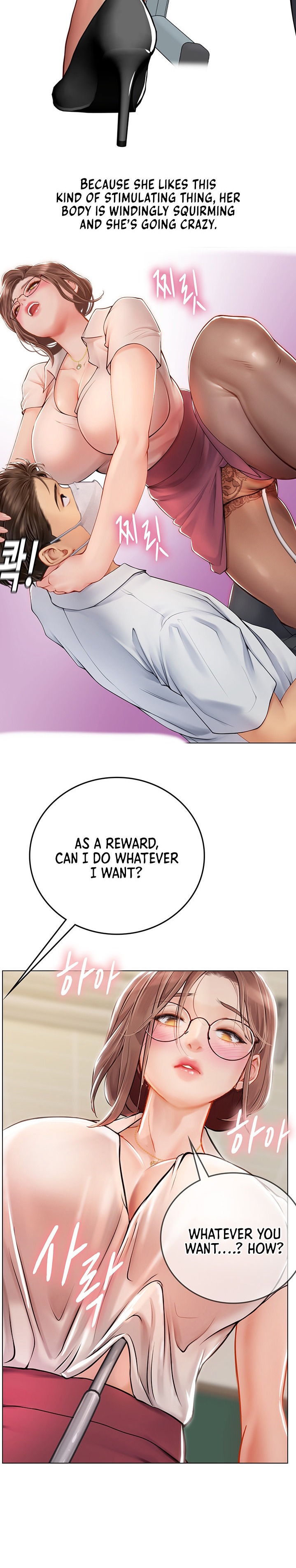 Intern Haenyeo - Chapter 25 - picture 23