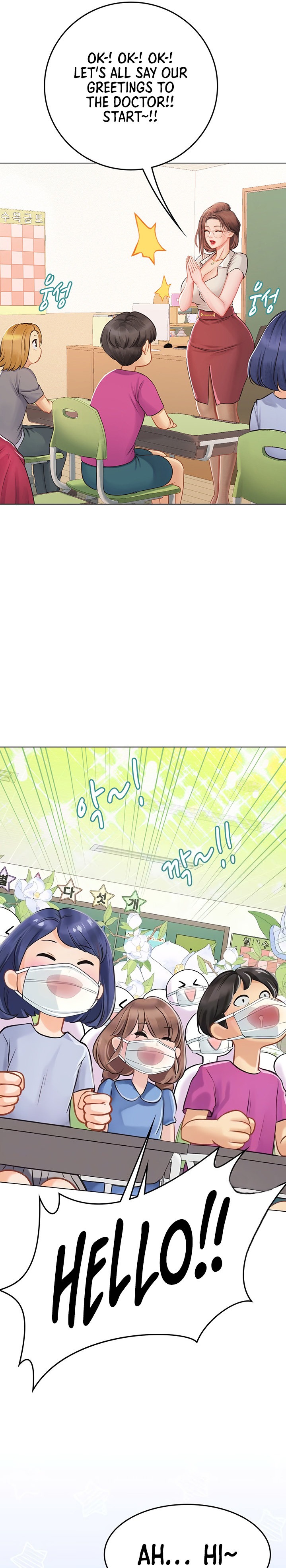 Intern Haenyeo - Chapter 25 - picture 3