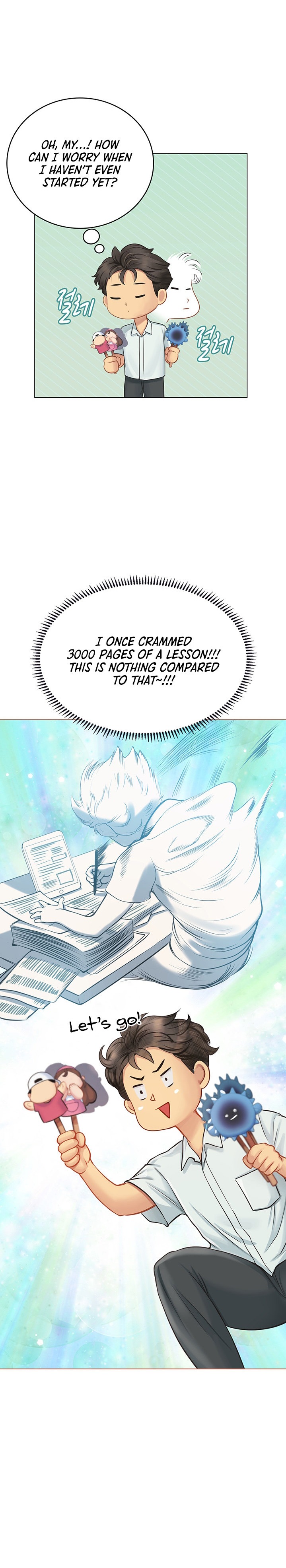 Intern Haenyeo - Chapter 25 - picture 5
